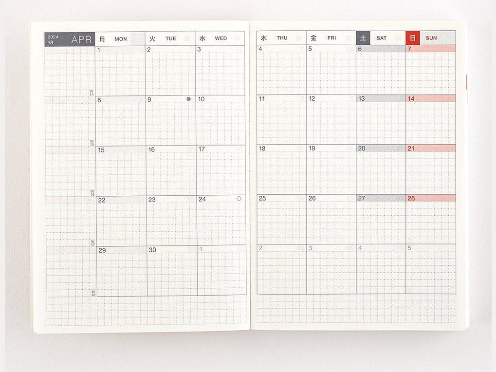 Hobonichi Techo Day-Free 2024 A5 Size