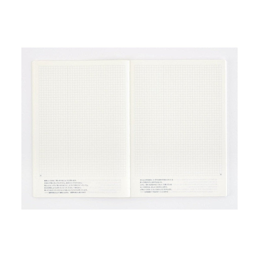 Hobonichi Techo 2024 Japanese Day-Free Book A5 Size