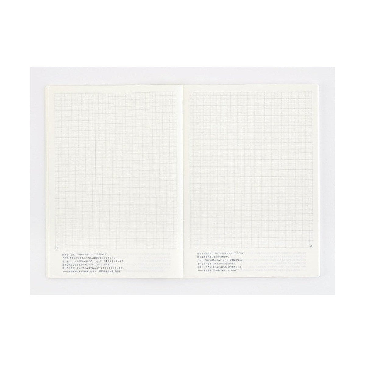 Hobonichi Techo 2024 Japanese Day-Free Book A5 Size