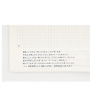 Hobonichi Techo 2024 Japanese Day-Free Book A5 Size