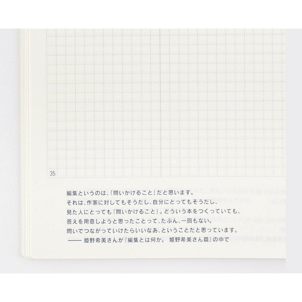 Hobonichi Techo 2024 Japanese Day-Free Book A5 Size