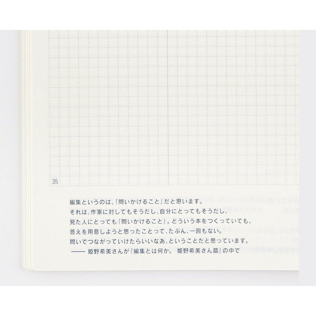 Hobonichi Techo 2024 Japanese Day-Free Book A5 Size