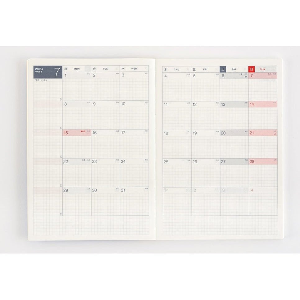 Hobonichi Techo 2024 Japanese Day-Free Book A5 Size