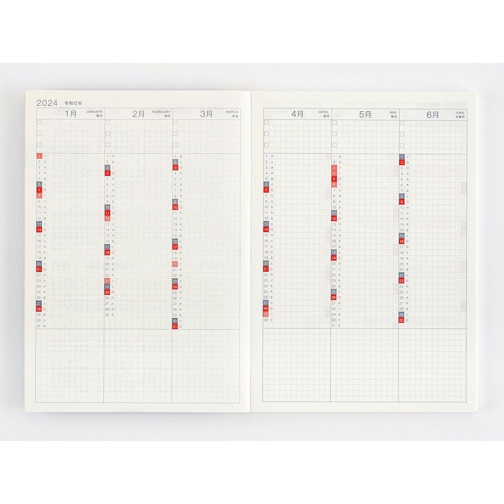 Hobonichi Techo 2024 Japanese Day-Free Book A5 Size