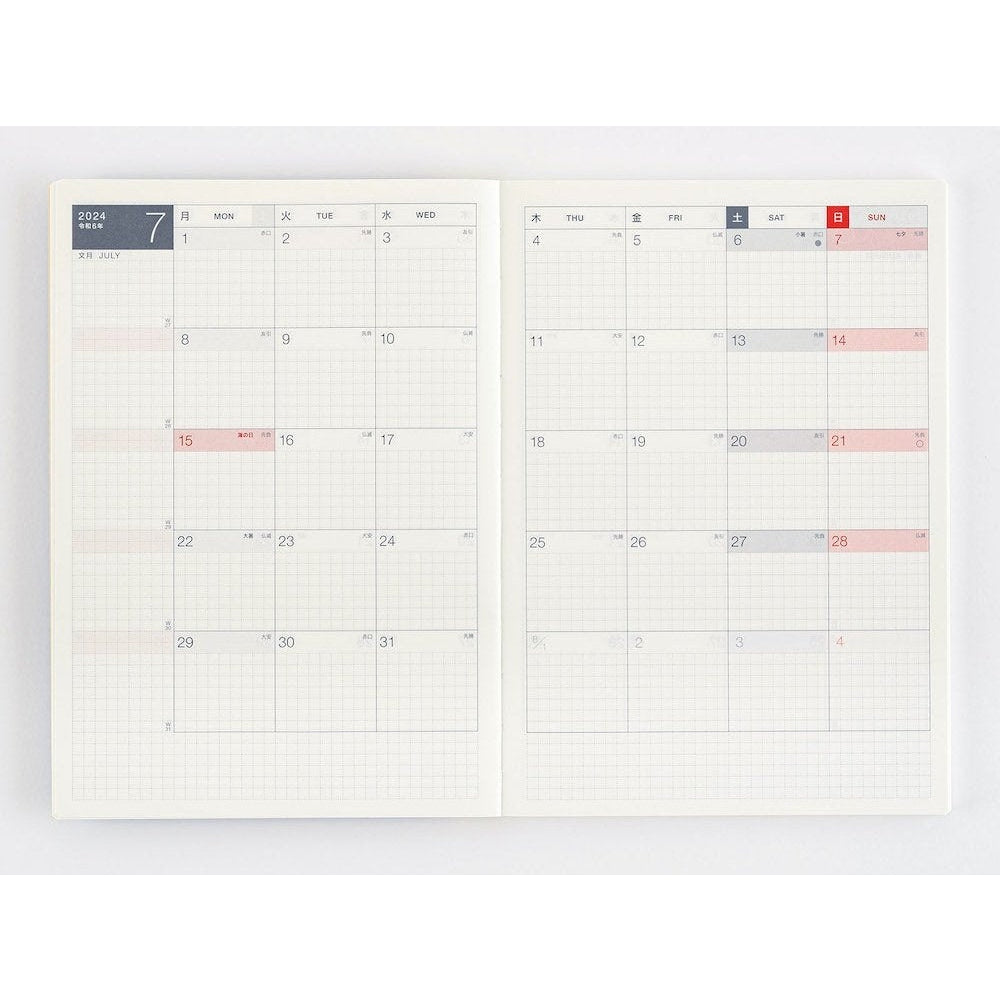 Hobonichi Techo 2024 Japanese Day-Free Book A5 Size