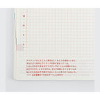 Hobonichi Techo 2024 Original Avec Book JPN/A6/Jul Start/MonStart/6-Month