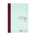Hobonichi Techo 2024 Original Avec Book JPN/A6/Jul Start/MonStart/6-Month