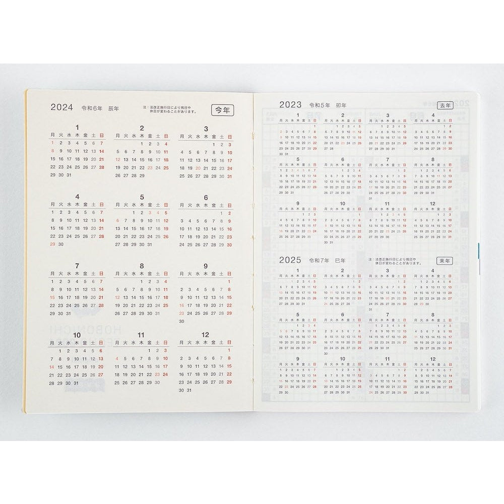 Hobonichi Techo 2024 Original Avec Book JPN/A6/Jul Start/MonStart/6-Month