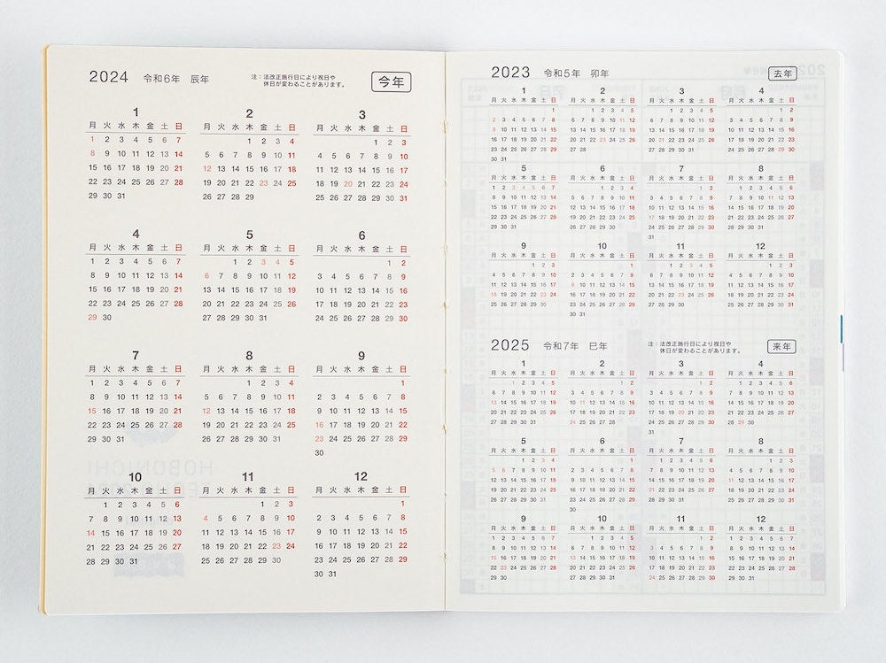 Hobonichi Techo 2024 Original Avec Book [JPN/A6/Jul Start/MonStart/6-Month]