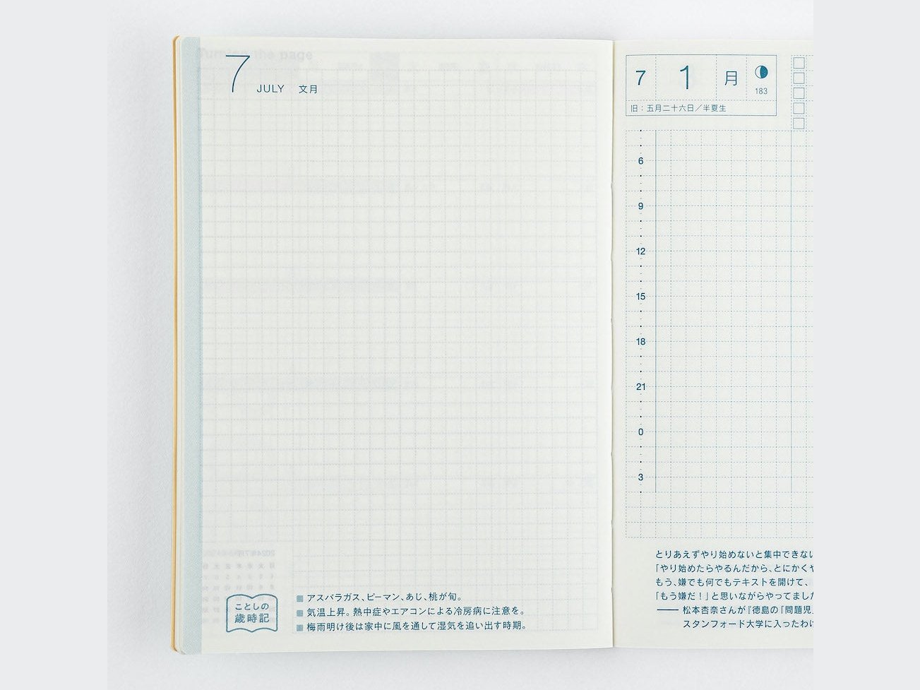 Hobonichi Techo 2024 Original Avec Book [JPN/A6/Jul Start/MonStart/6-Month]