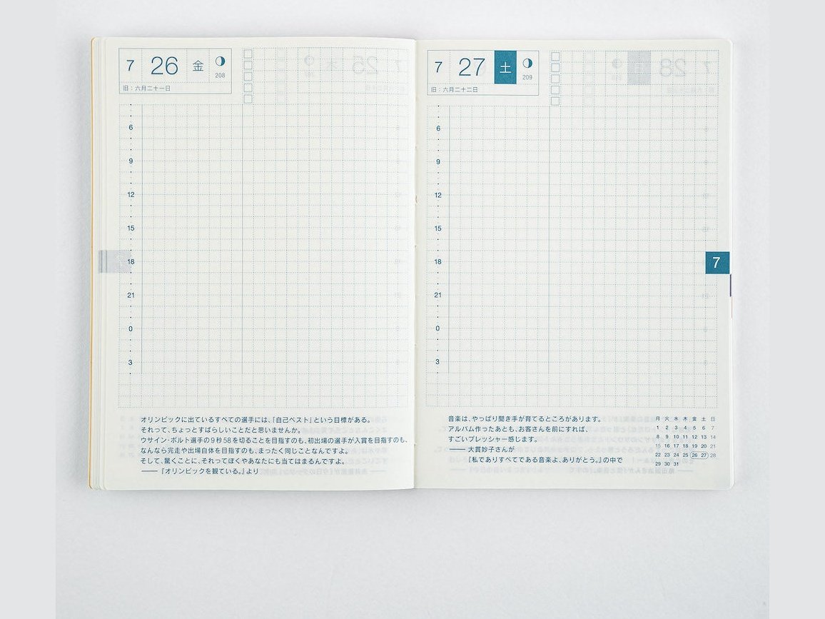 Hobonichi Techo 2024 Original Avec Book [JPN/A6/Jul Start/MonStart/6-Month]