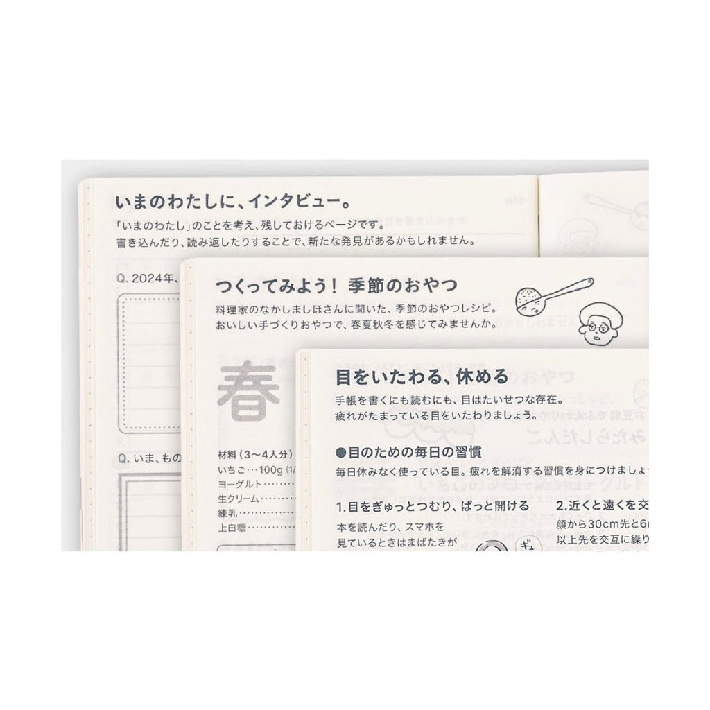 Hobonichi Techo 2024 Original Avec Books JPN/A6/Jan Start/Mon Start/6-Month x 2
