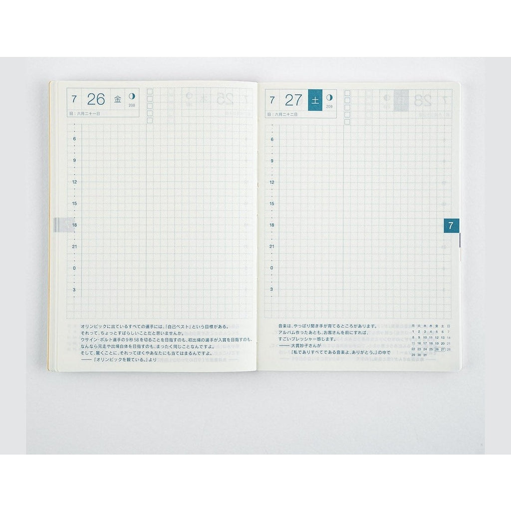 Hobonichi Techo 2024 Original Avec Books JPN/A6/Jan Start/Mon Start/6-Month x 2