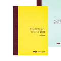 Hobonichi Techo 2024 Original Avec Books JPN/A6/Jan Start/Mon Start/6-Month x 2