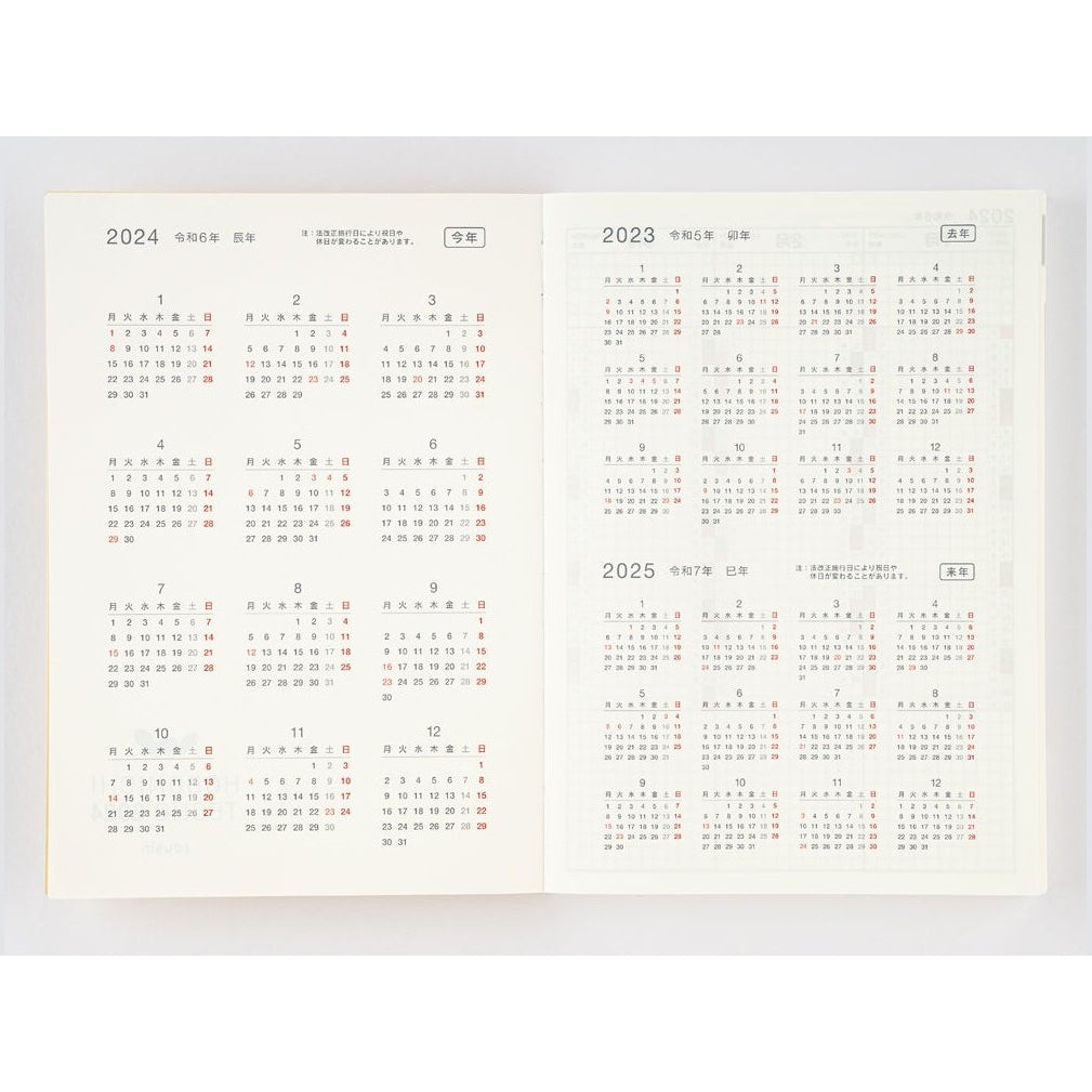 Hobonichi Techo 2024 Original Book JPN/A6/Apr Start/Mon Start