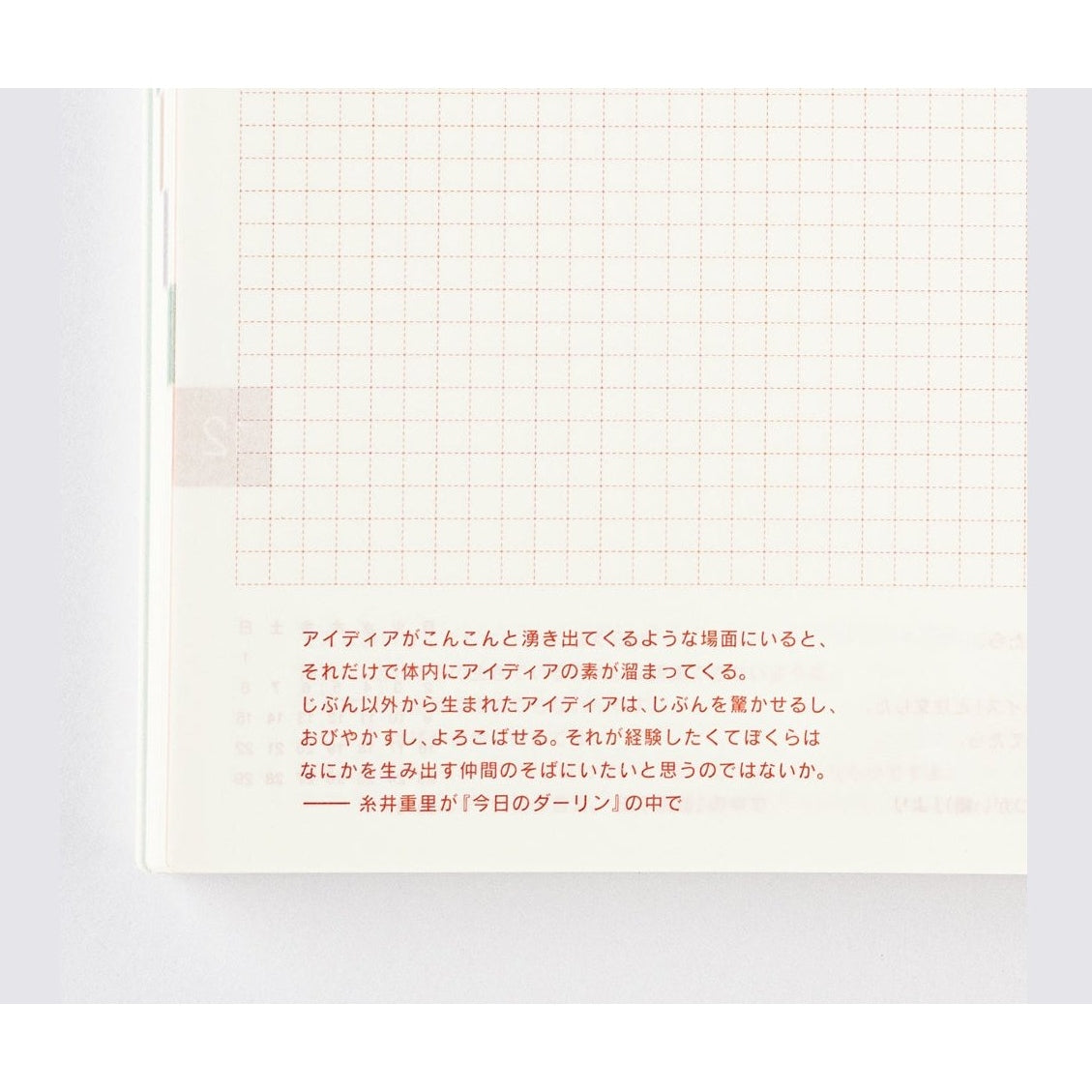 Hobonichi Techo 2024 Original Book JPN/A6/Apr Start/Mon Start