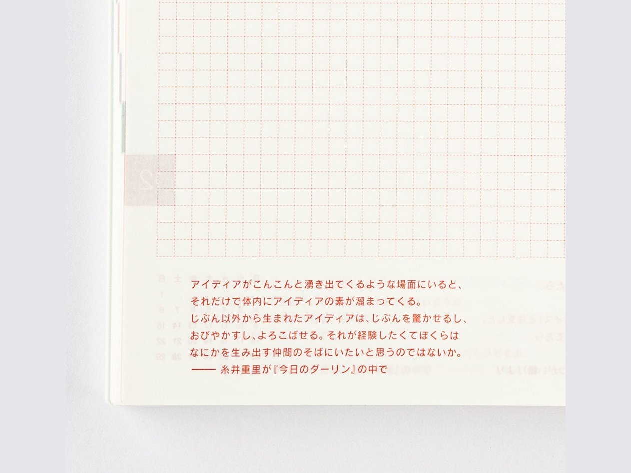 Hobonichi Techo 2024 Original Book [JPN/A6/Apr Start/Mon Start]