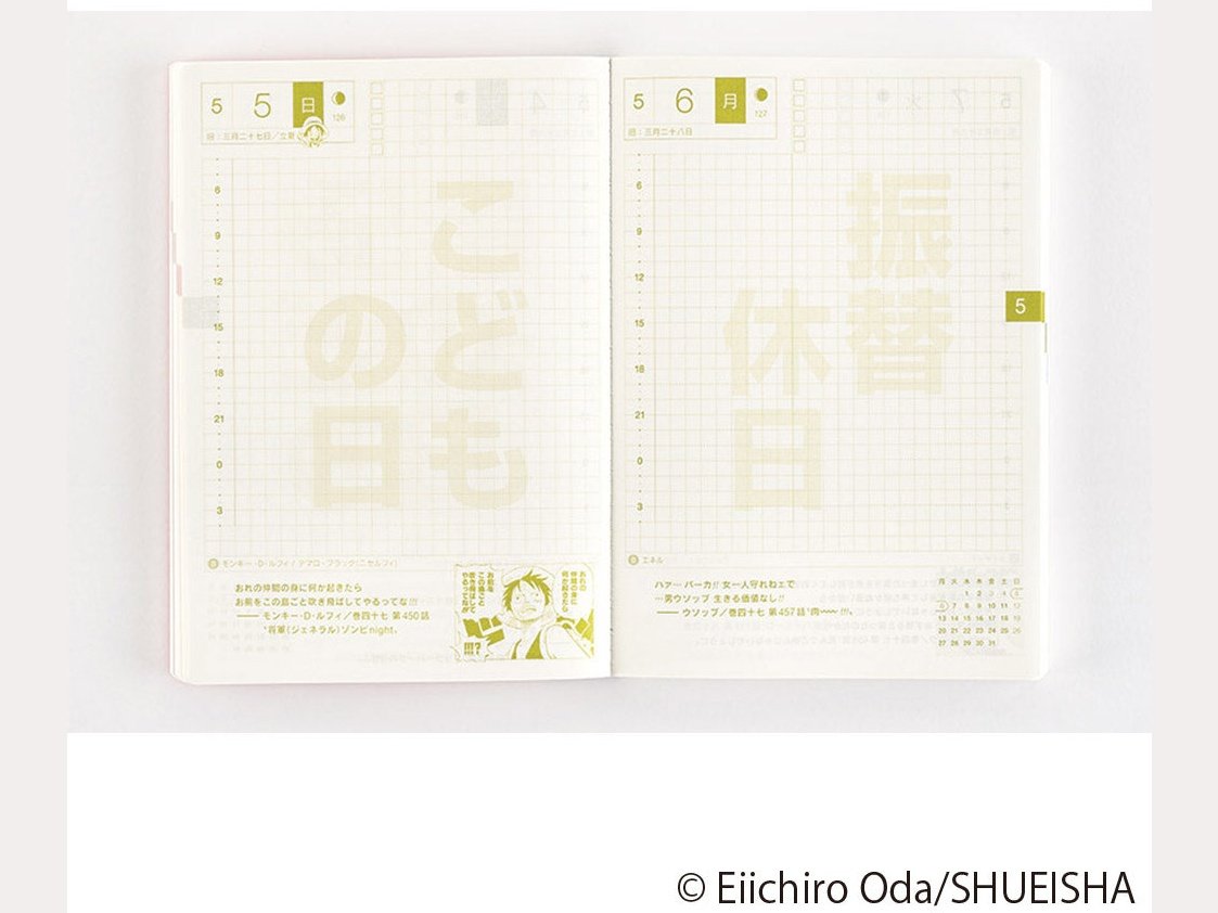 Hobonichi Techo 2024 Original Book - One Piece Edition [JPN/A6/Jan Start/Mon Start]