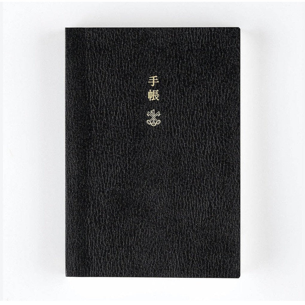 Hobonichi Techo 2024 Planner Book ENG/A6/Jan Start/Mon Start