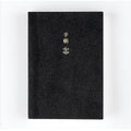 Hobonichi Techo 2024 Planner Book ENG/A6/Jan Start/Mon Start