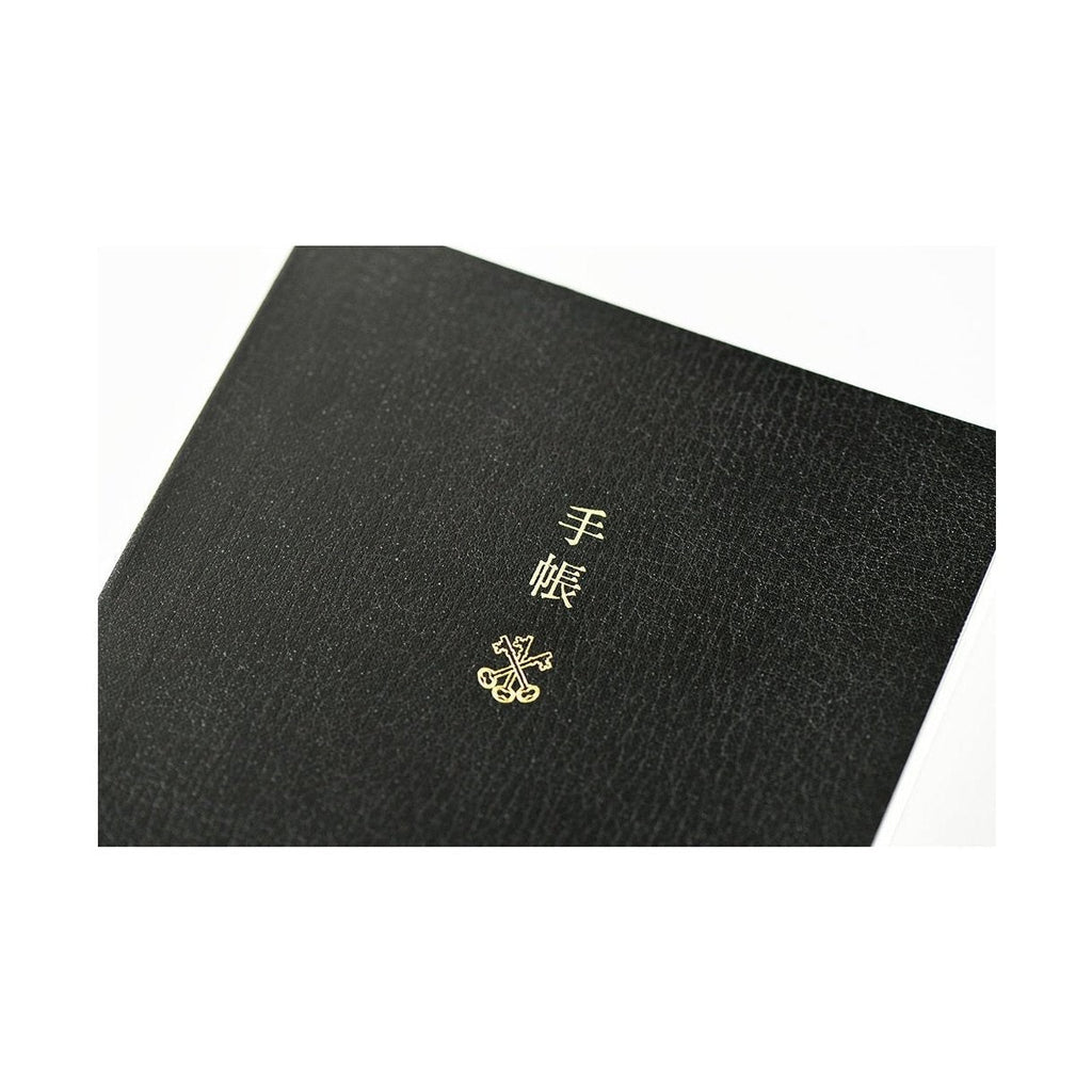 Hobonichi Techo 2024 Planner Book ENG/A6/Jan Start/Mon Start