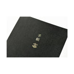 Hobonichi Techo 2024 Planner Book ENG/A6/Jan Start/Mon Start