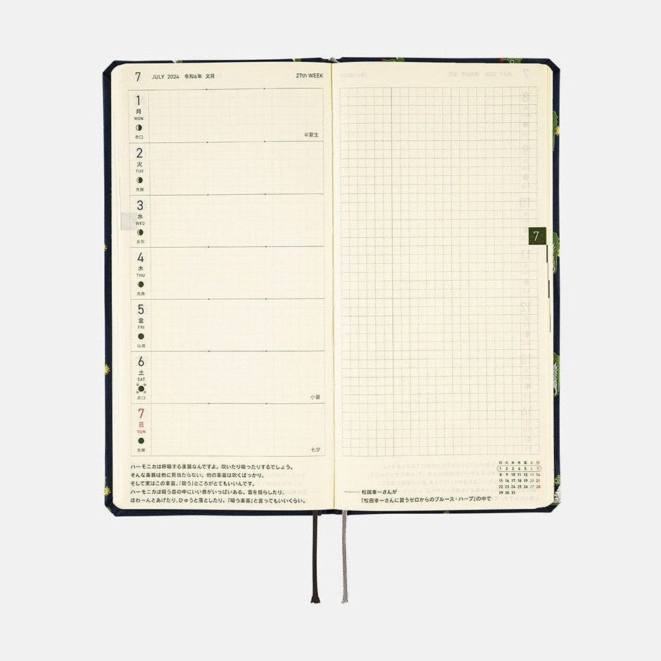 Hobonichi Techo 2024 Weeks Bow & Tie: Tiny Dragons JPN/Tall & Slim/Apr Start