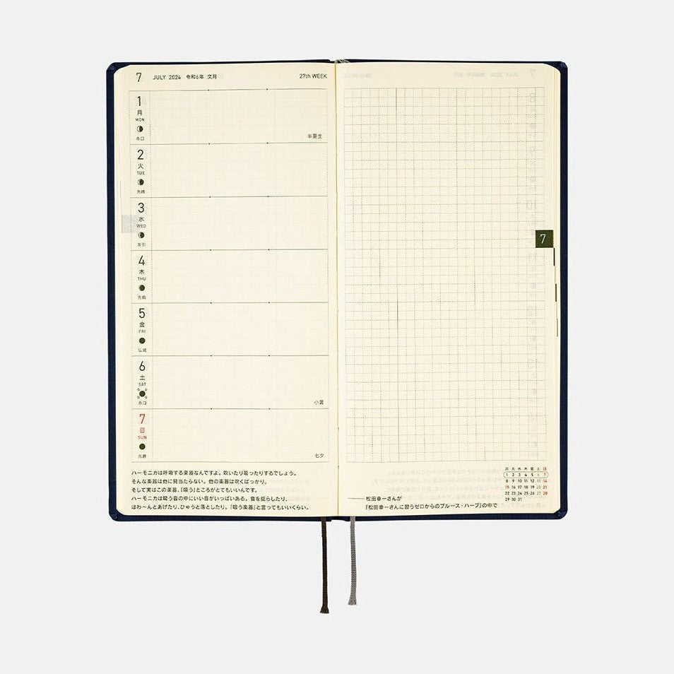 Hobonichi Techo 2024 Weeks Colors: Deep Navy JPN/Tall & Slim/Apr Start