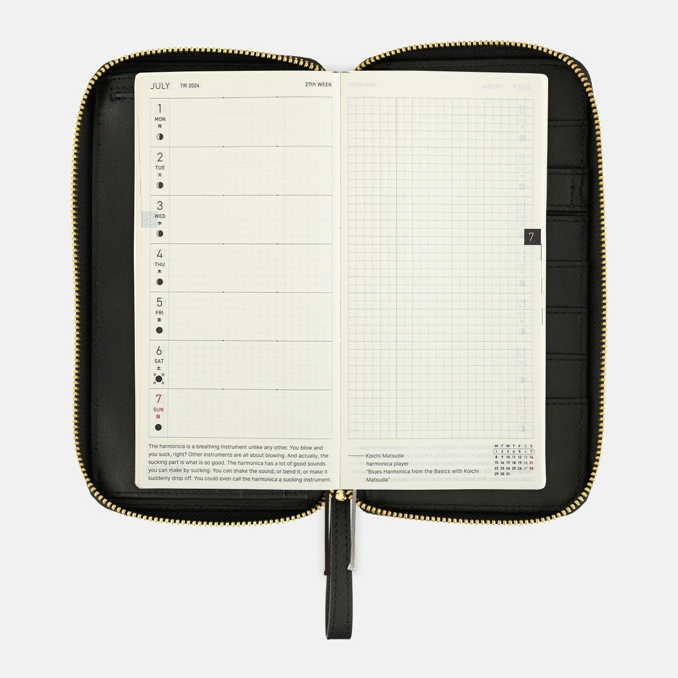 Hobonichi Techo Weeks Cover Single Color: Notte