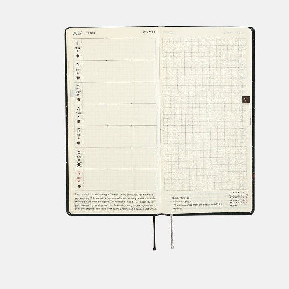 Hobonichi Techo 2024 Weeks Hiroko Kubota: Another night of falling star sparklers