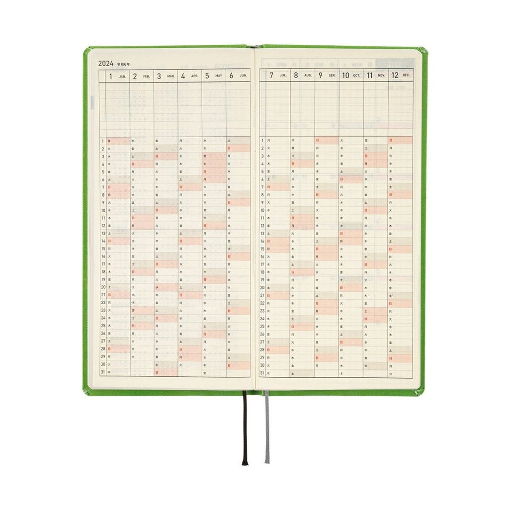 Hobonichi Techo 2024 Weeks Keiko Shibata: Fluffy floating kittens JPN/Tall & Slim/Apr Start