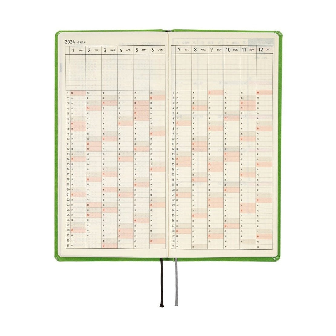 Hobonichi Techo 2024 Weeks Keiko Shibata: Fluffy floating kittens JPN/Tall & Slim/Apr Start