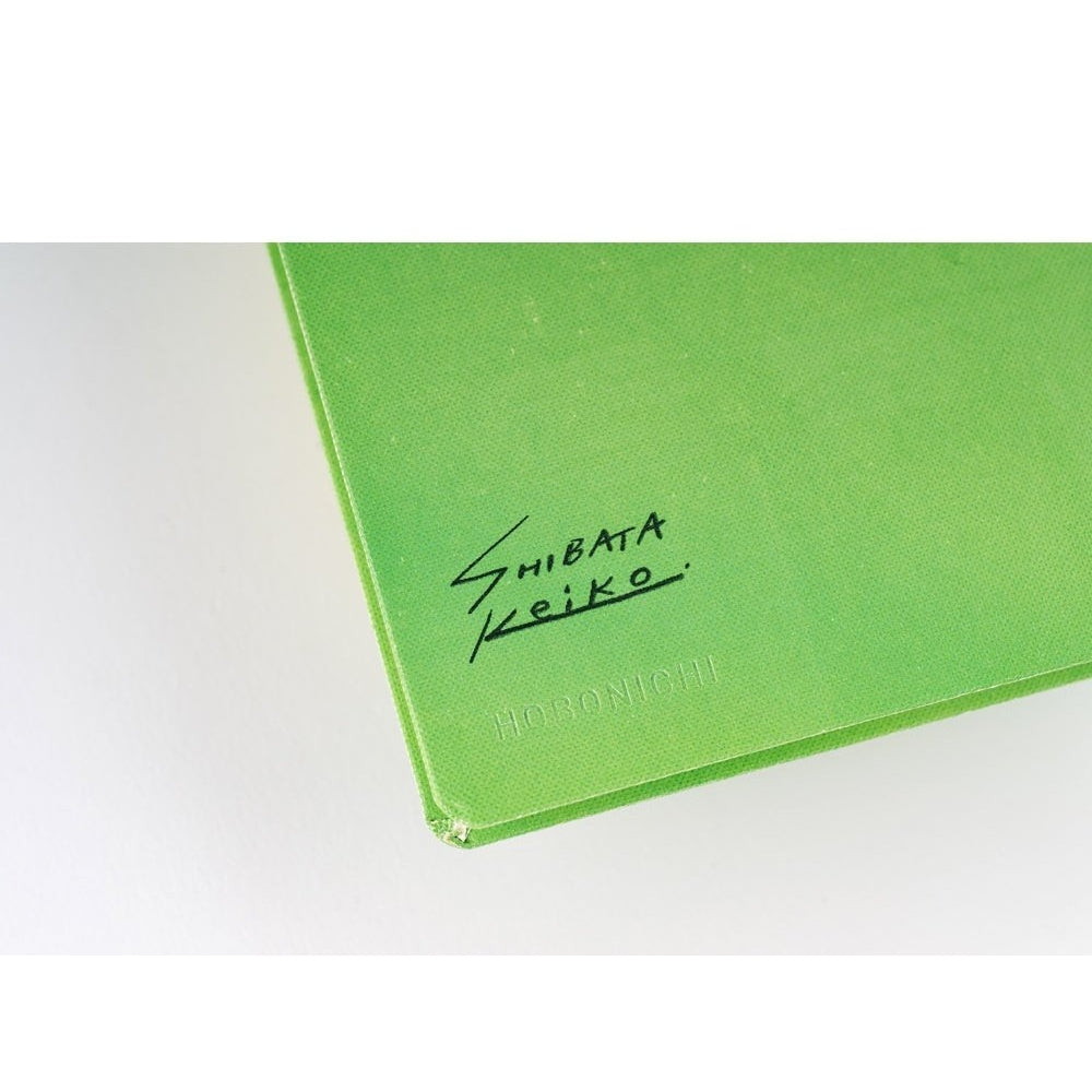 Hobonichi Techo 2024 Weeks Keiko Shibata: Fluffy floating kittens JPN/Tall & Slim/Apr Start