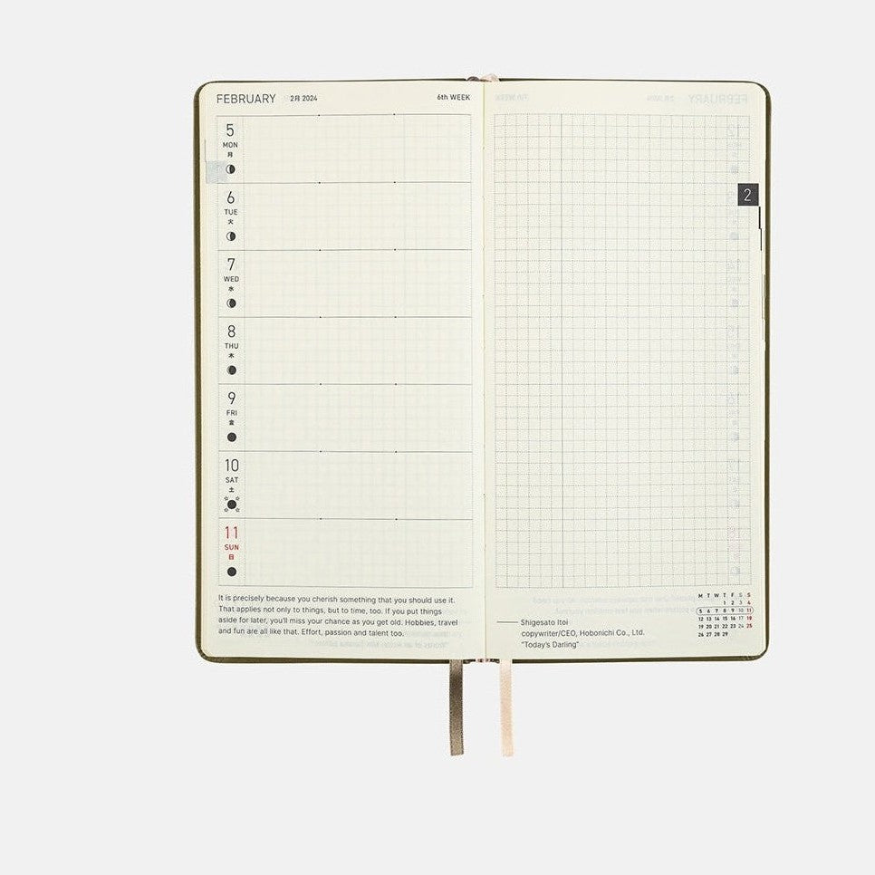 Hobonichi Techo 2024 Weeks Leather: Olive Green