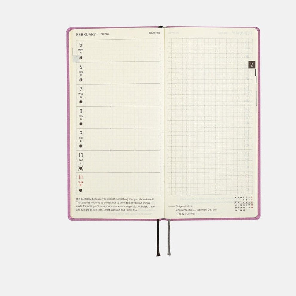 Hobonichi Techo 2024 Weeks Mega Colors: Lavender