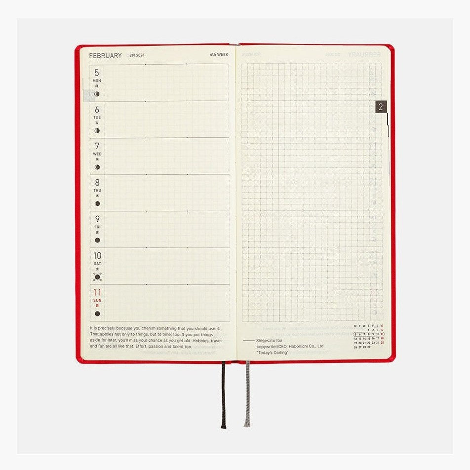 Hobonichi Techo 2024 Weeks Mega Colors: Sweet Apple