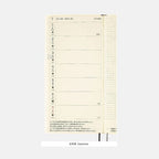 Hobonichi Techo 2024 Weeks ONE PIECE magazine: Like the Sun ENG/A6/Jan Start