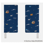 Hobonichi Techo 2024 Weeks ONE PIECE magazine: Like the Sun ENG/A6/Jan Start