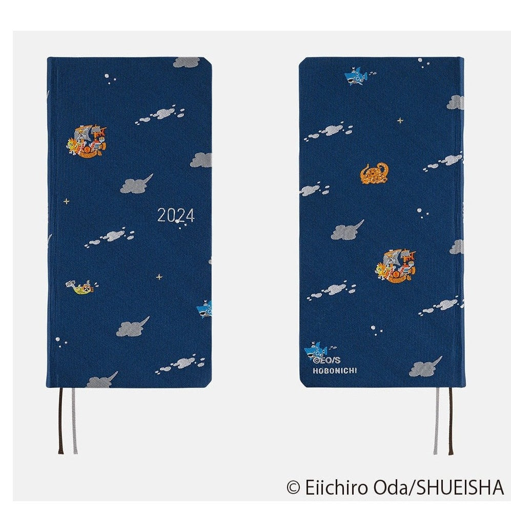 Hobonichi Techo 2024 Weeks ONE PIECE magazine: Like the Sun ENG/A6/Jan Start