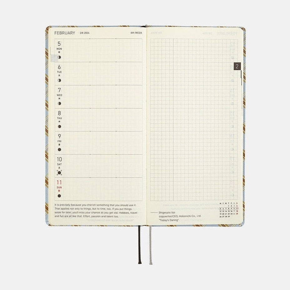 Hobonichi Techo 2024 Weeks Shirt Fabric: Relaxing Plaid