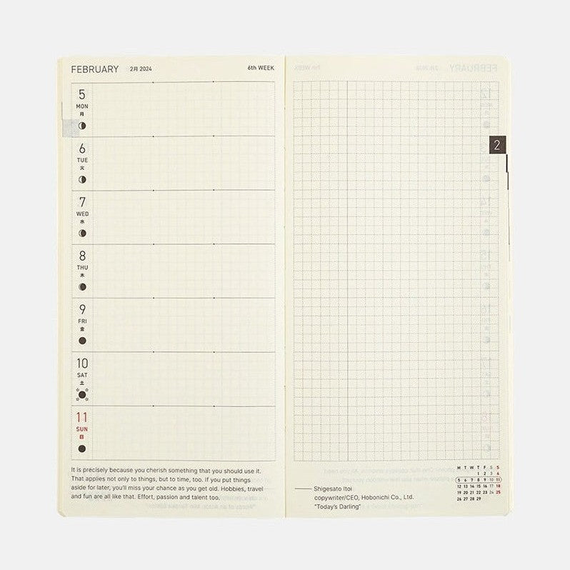 February 2024 weekly spread in Hobonichi Techo with English days and grid notes