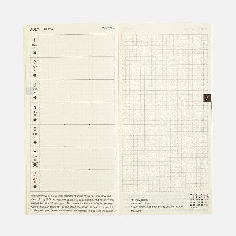July 2024 Week 27 weekly spread in Hobonichi Techo with calendar inset and grid