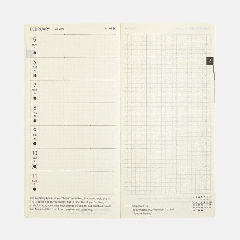 Hobonichi Techo 2024 Weeks Sneaker: Raspberry