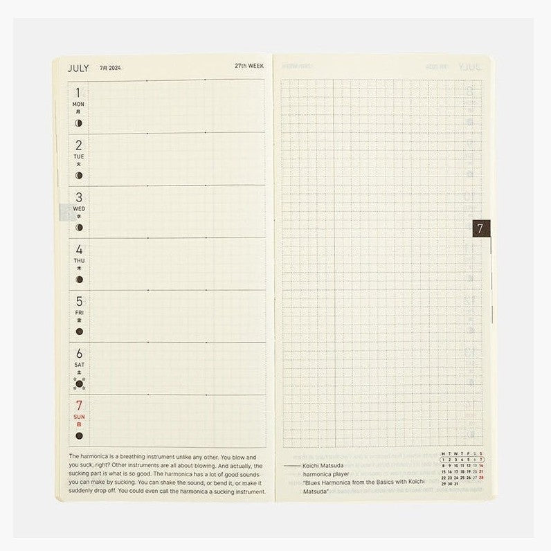 Hobonichi Techo 2024 Weeks Sneaker: Raspberry