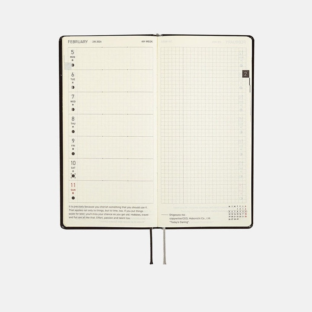 Hobonichi Techo 2024 Weeks Taro Okamoto: Three Faces