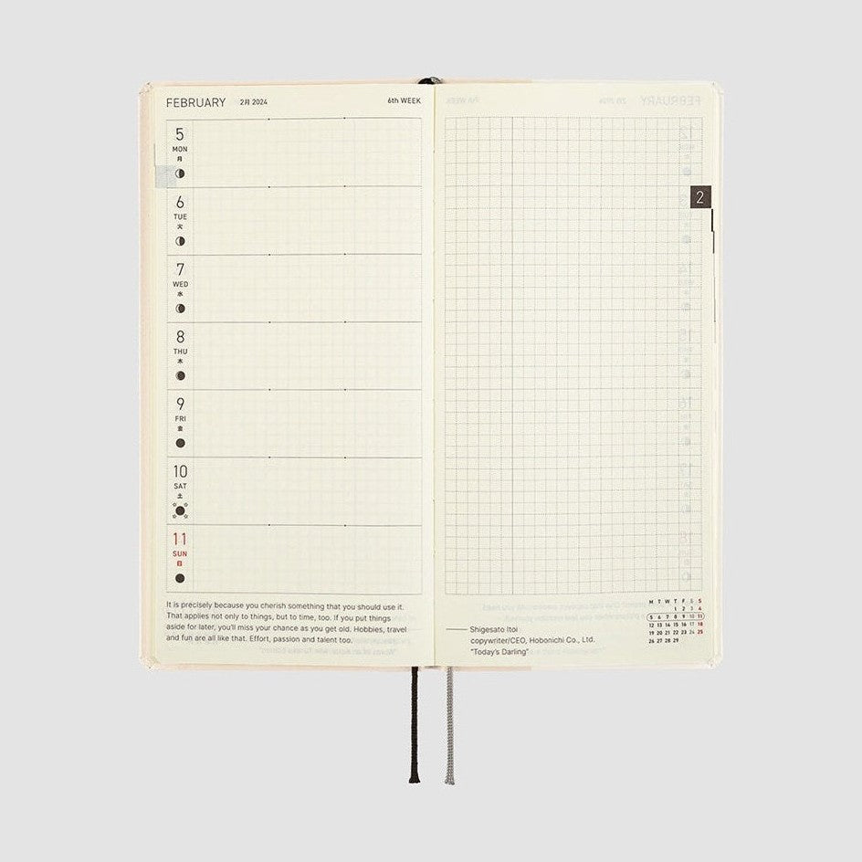 Hobonichi Techo 2024 Weeks Tomitaro Makino: Shihai Sumire