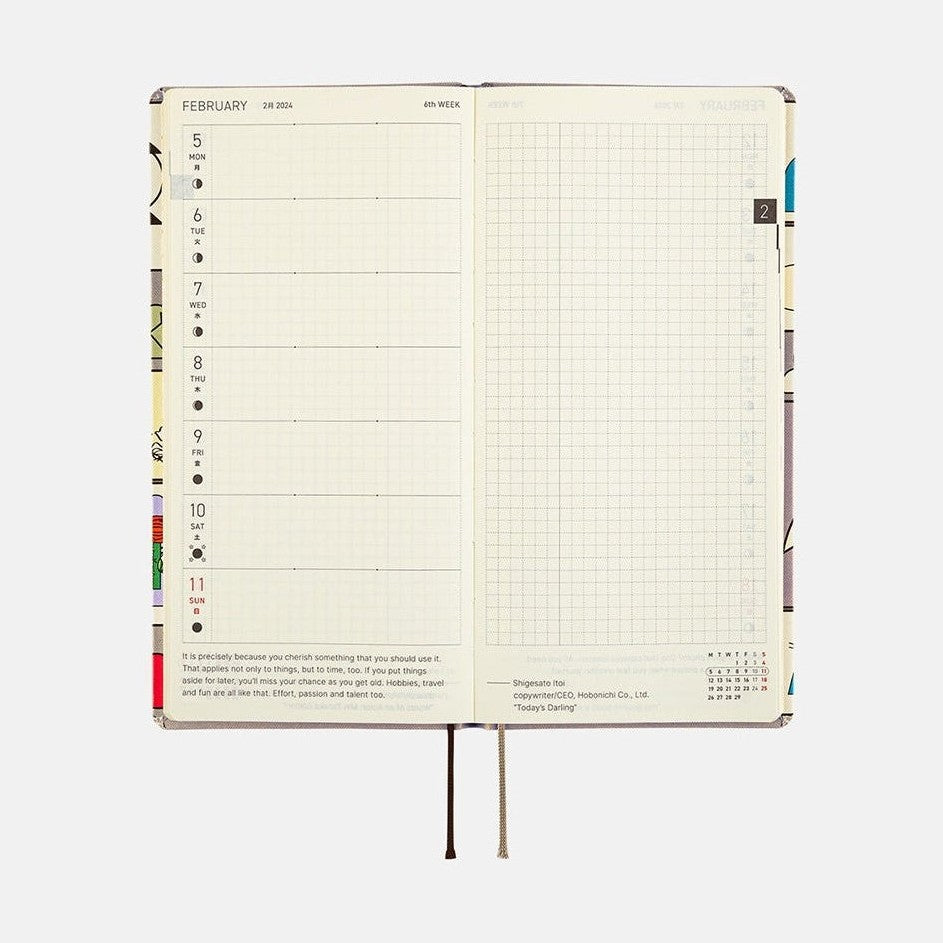 February 2024 open weekly planner spread with illustrated comic-style spine