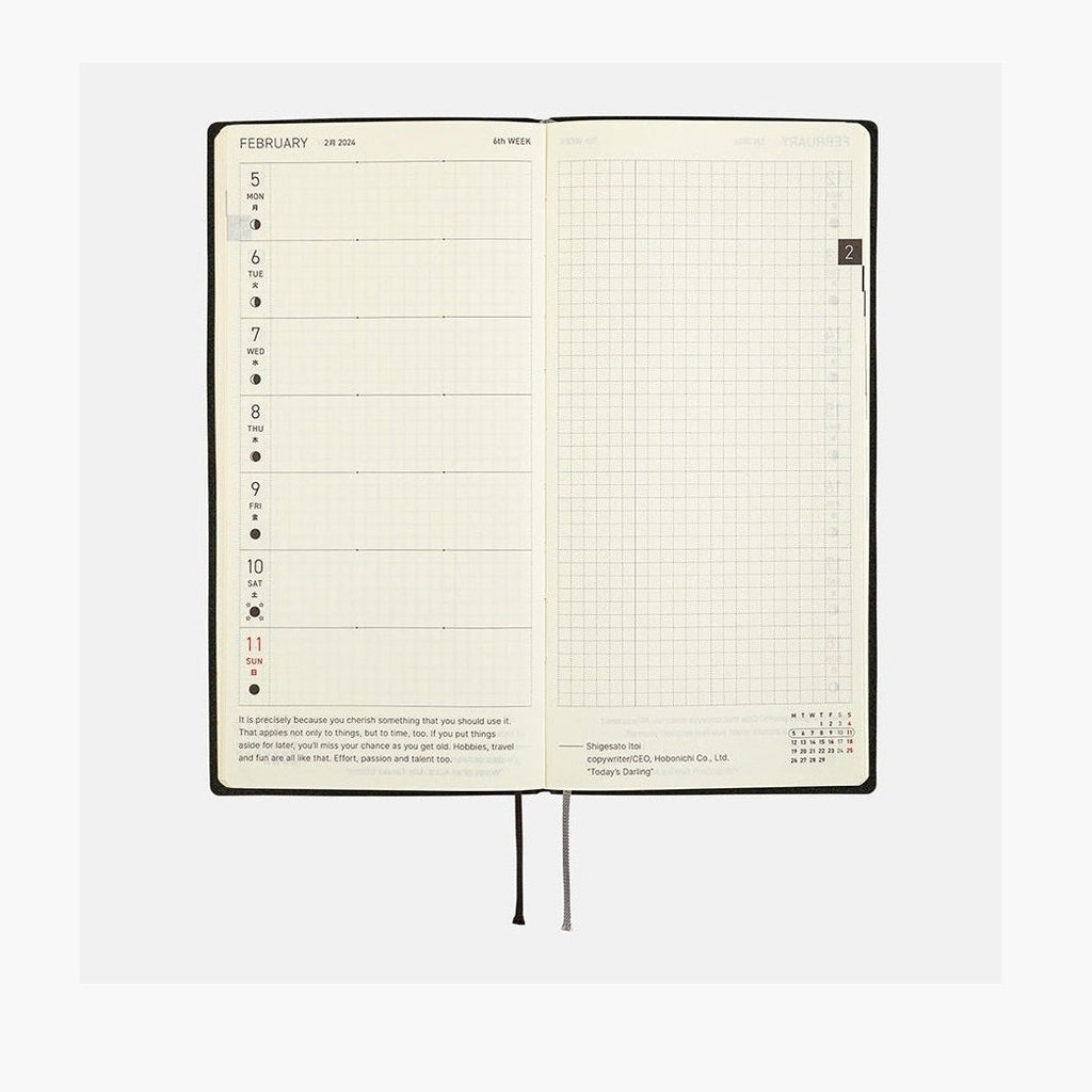 Hobonichi Techo 2024 Weeks White Line: Black