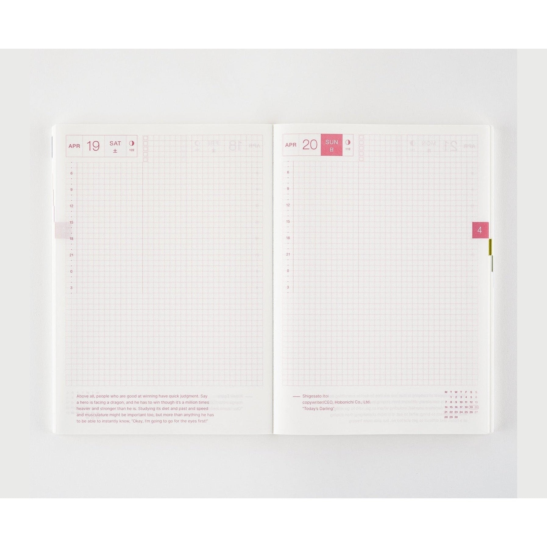Hobonichi Techo 2025 English Cousin Book A5 size/Daily/Jan start/Mon start