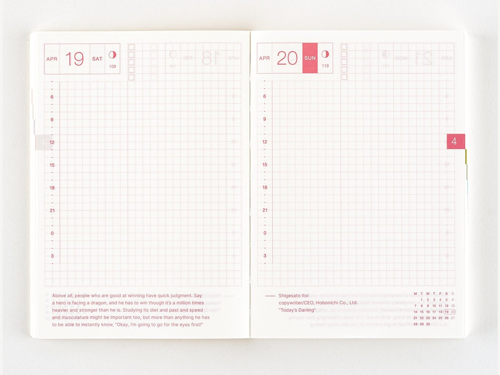 Hobonichi Techo 2025 English Original Book A6 size/Daily/Jan start/Mon start